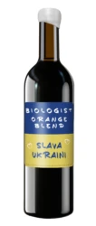 Пляшка оранжевого вина Biologist Orange blend 2024 року 0,75 л