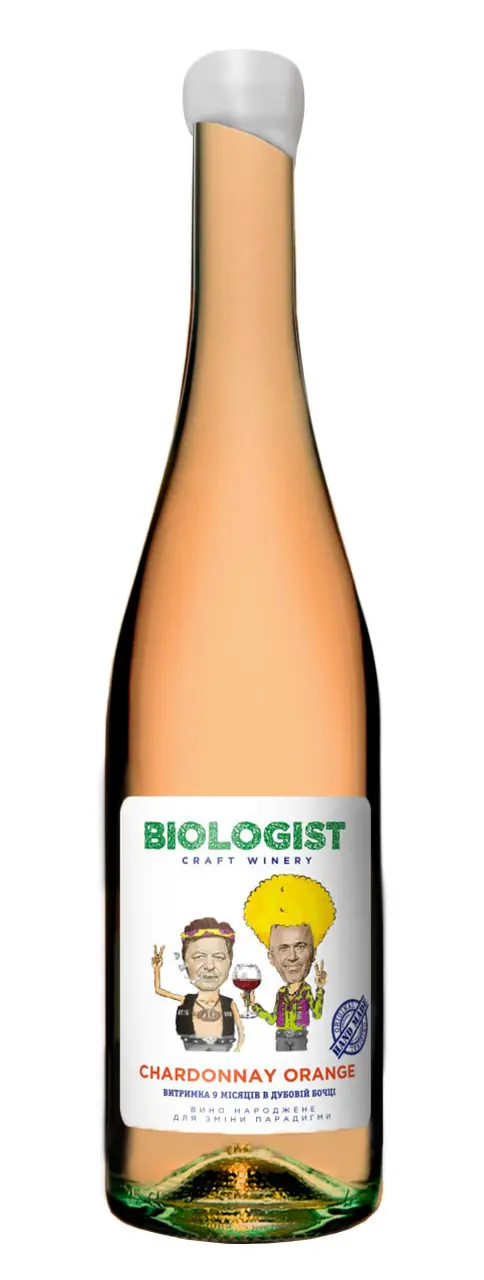 Chardonnay Orange