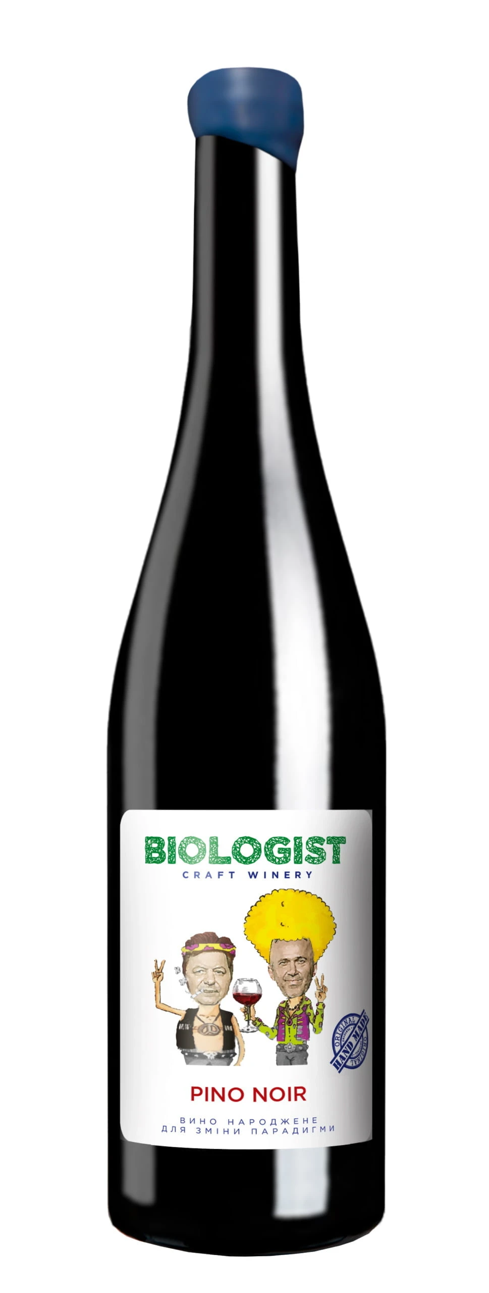 Pinot Noir