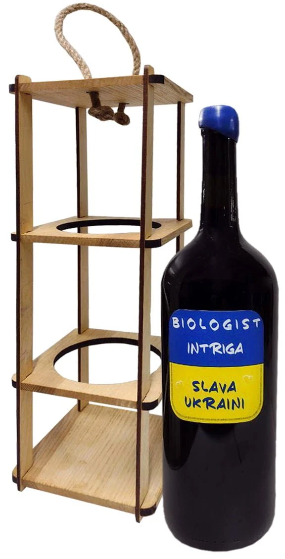 Інтрига 1,5 л